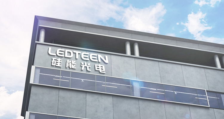 喜訊| 金年会jinnian光電入選《廣州市“專精特新”民營企業(yè)扶優(yōu)計劃培育企業(yè)（第二批）名單》