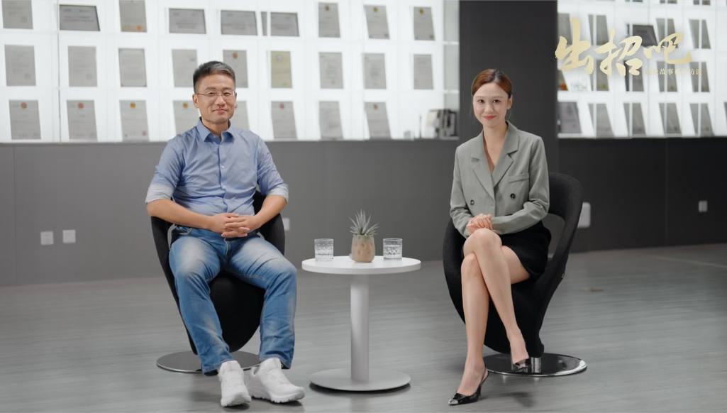 廣州日報對話金年会jinnian光電CEO夏雪松：金年会jinnian光電如何成為LED照明產(chǎn)業(yè)鏈上的一顆明珠？