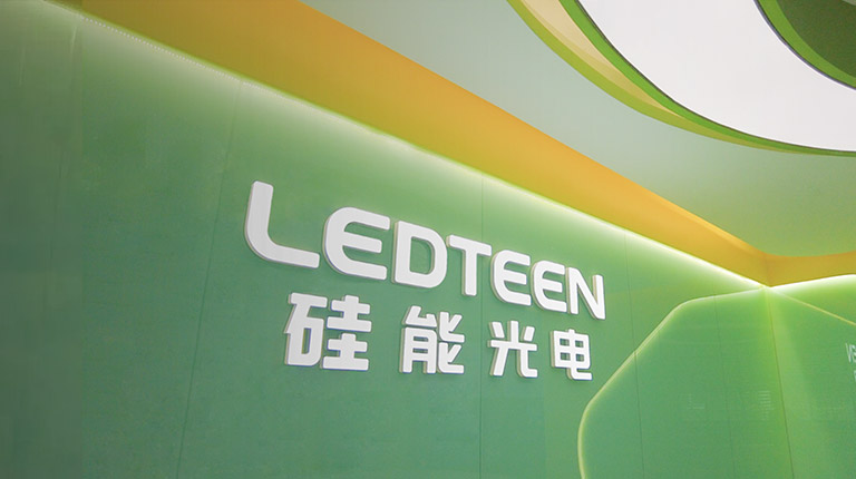 “諾亞新啟”